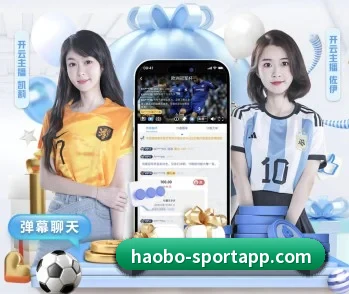 关于我们 - 体育资讯内容服务 - HaoBo