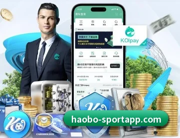 好博足球 APP | HaoBo